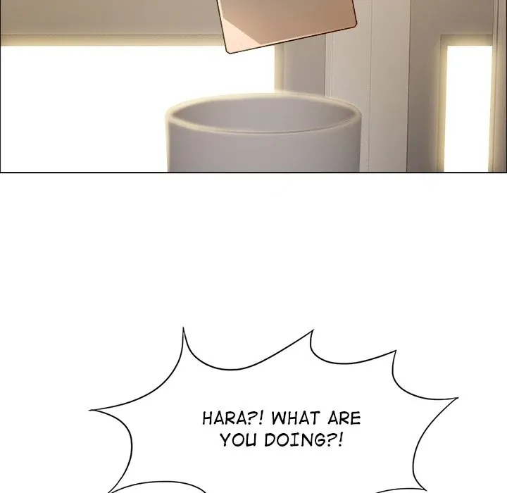 Read Gifted chapter 32 image 59 on Lezhin