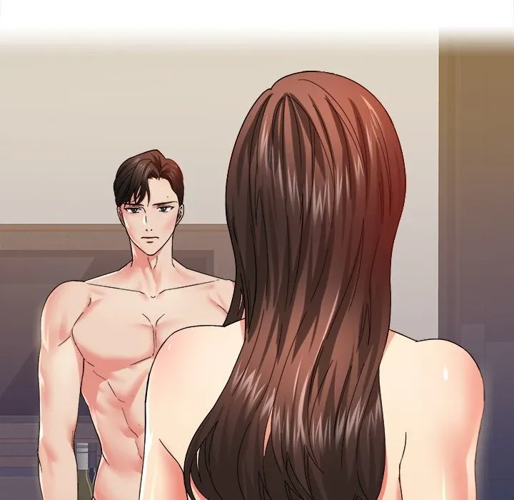 Read Gifted chapter 33 image 45 on Lezhin