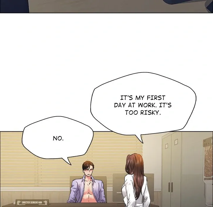 Read Gifted chapter 34 image 125 on Lezhin