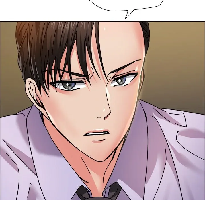 Read Gifted chapter 34 image 53 on Lezhin