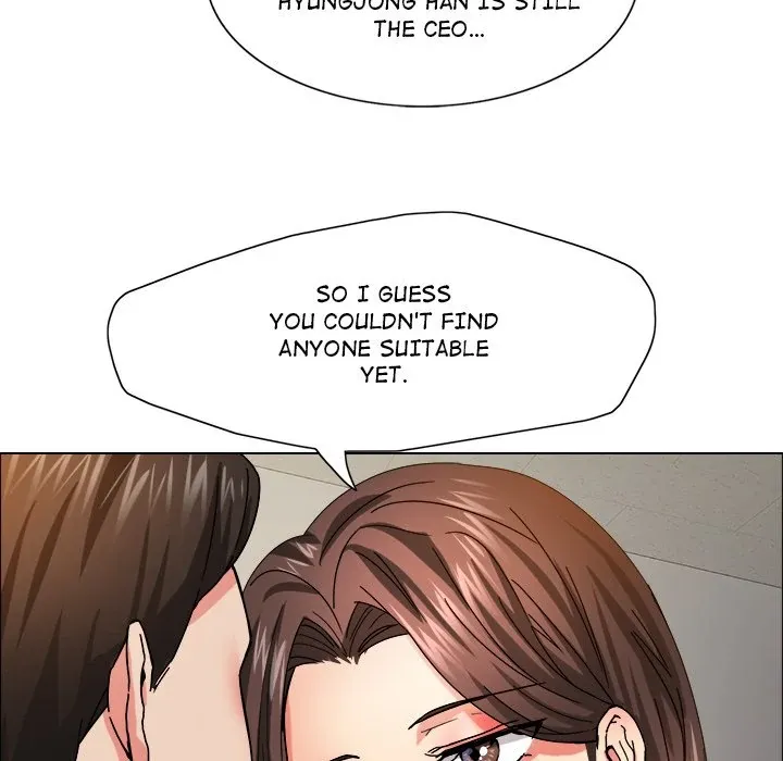 Read Gifted chapter 34 image 67 on Lezhin