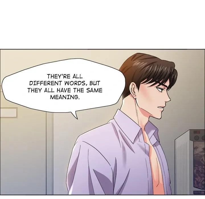 Read Gifted chapter 35 image 116 on Lezhin
