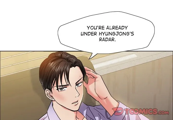 Read Gifted chapter 35 image 2 on Lezhin
