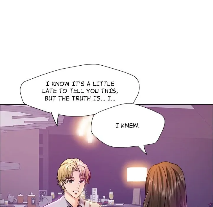 Read Gifted chapter 36 image 13 on Lezhin