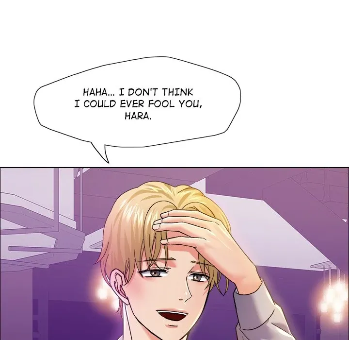 Read Gifted chapter 36 image 21 on Lezhin