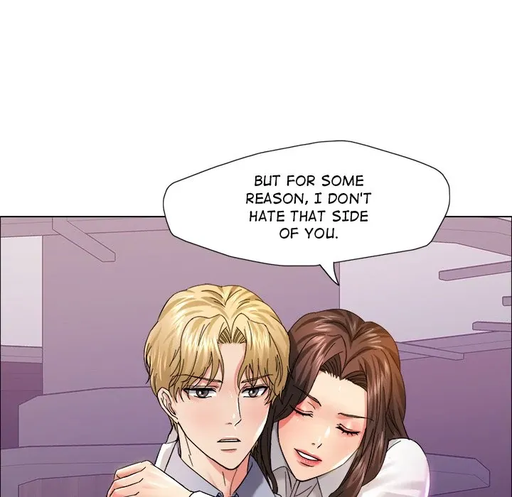 Read Gifted chapter 36 image 54 on Lezhin