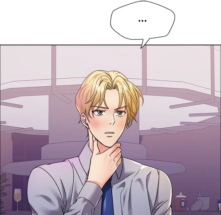 Read Gifted chapter 36 image 64 on Lezhin