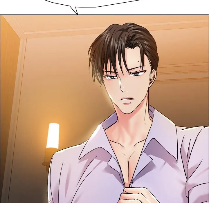 Read Gifted chapter 37 image 32 on Lezhin