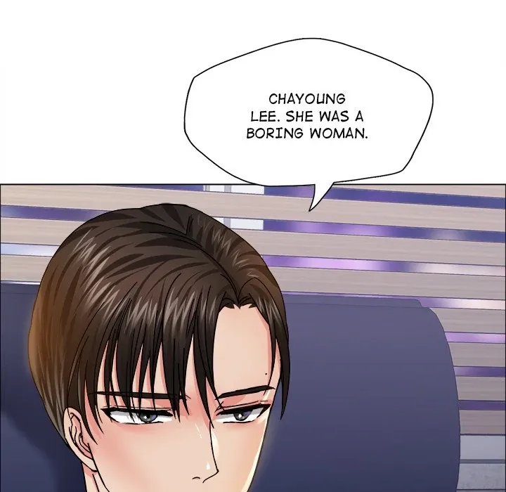 Read Gifted chapter 38 image 124 on Lezhin