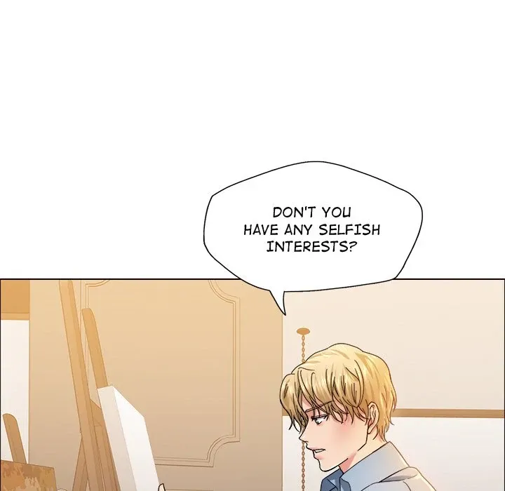 Read Gifted chapter 38 image 48 on Lezhin
