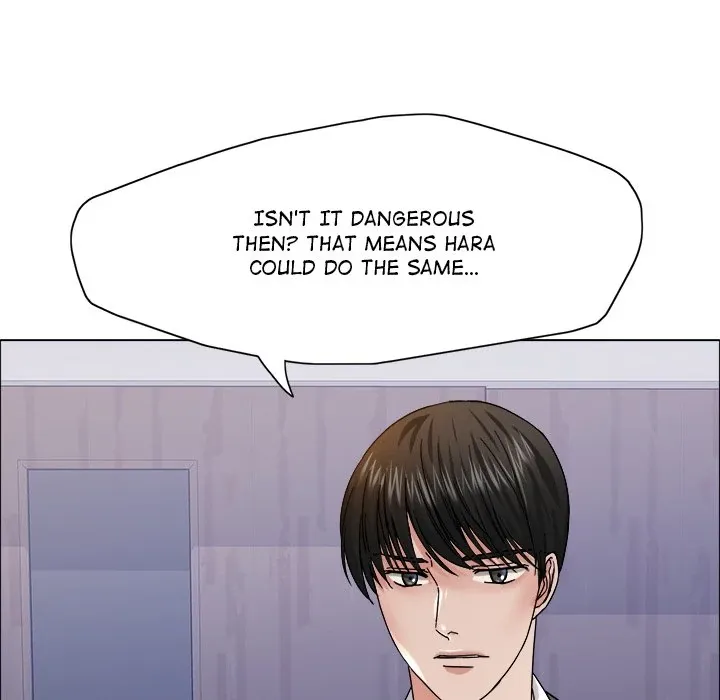 Read Gifted chapter 39 image 115 on Lezhin