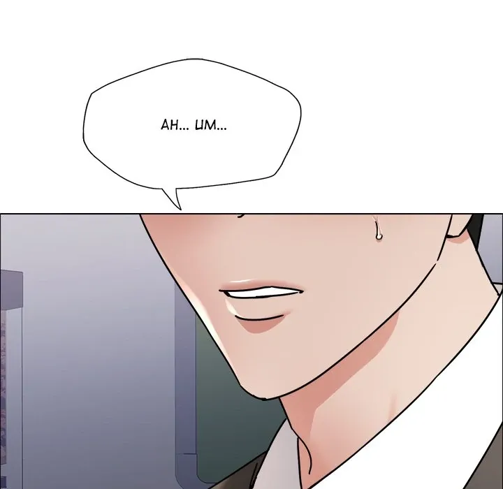 Read Gifted chapter 39 image 118 on Lezhin