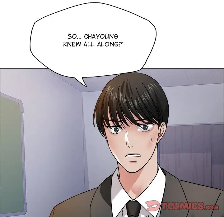 Read Gifted chapter 39 image 51 on Lezhin