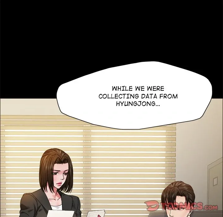 Read Gifted chapter 39 image 75 on Lezhin