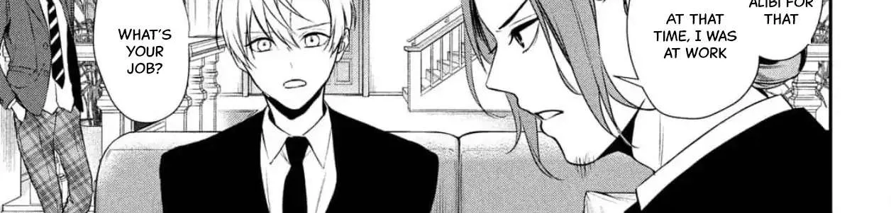 Read Gifted chapter 4 image 17 on Lezhin