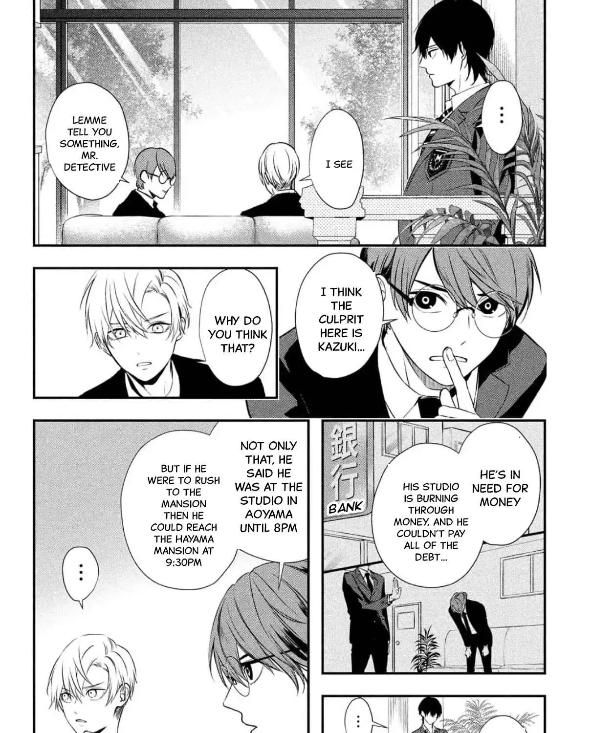 Read Gifted chapter 4 image 26 on Lezhin