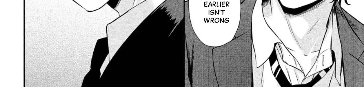 Read Gifted chapter 4 image 39 on Lezhin