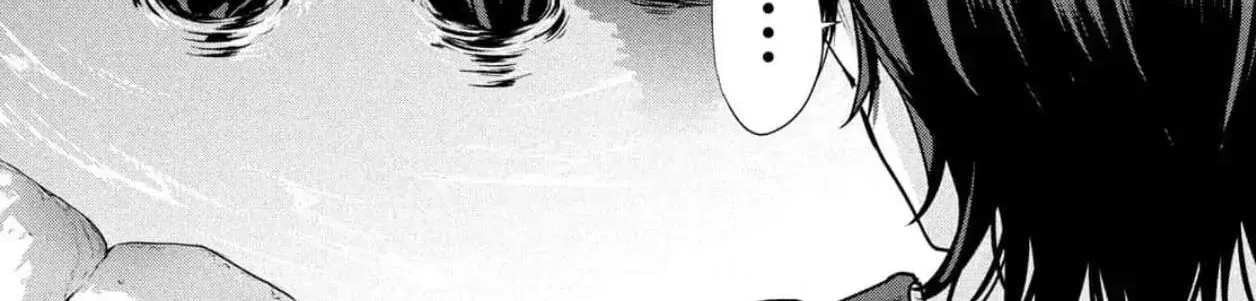 Read Gifted chapter 4 image 41 on Lezhin