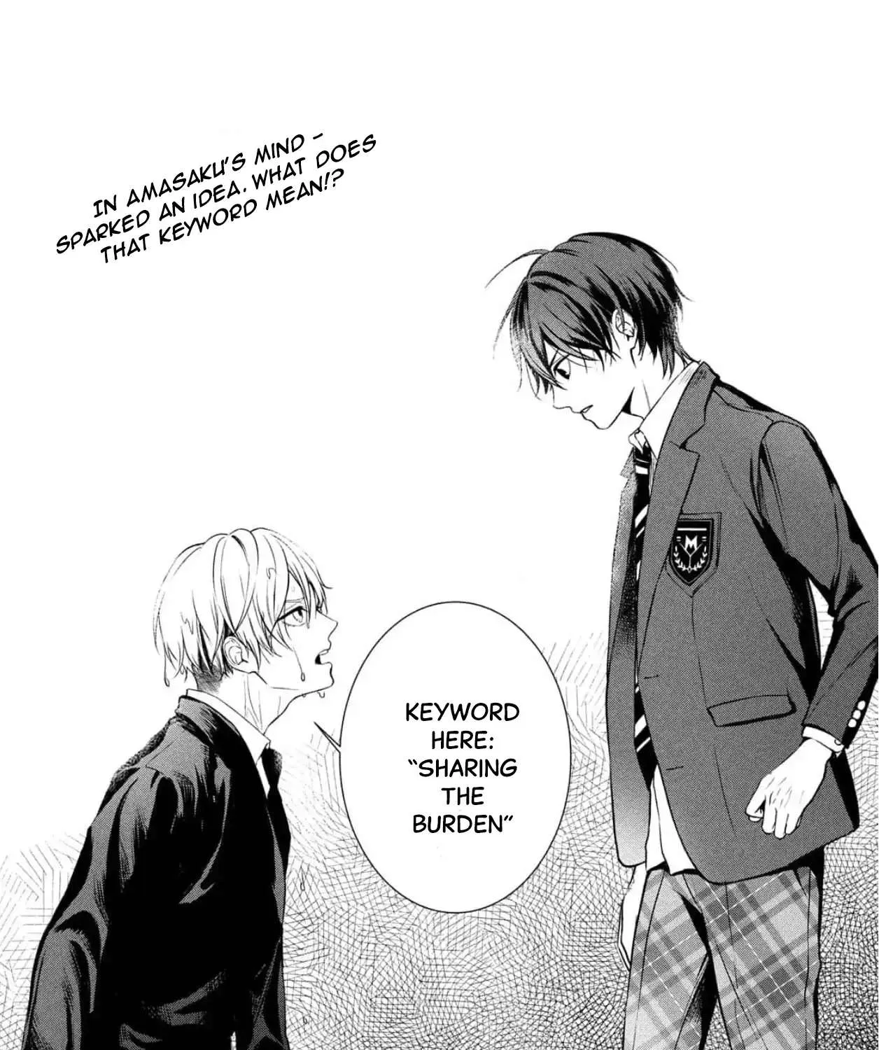 Read Gifted chapter 4 image 48 on Lezhin
