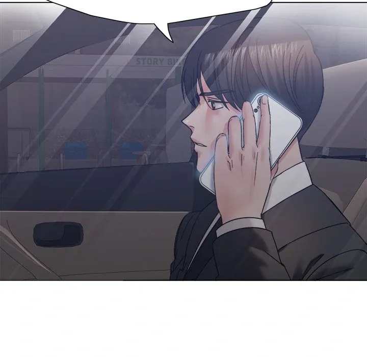 Read Gifted chapter 40 image 107 on Lezhin