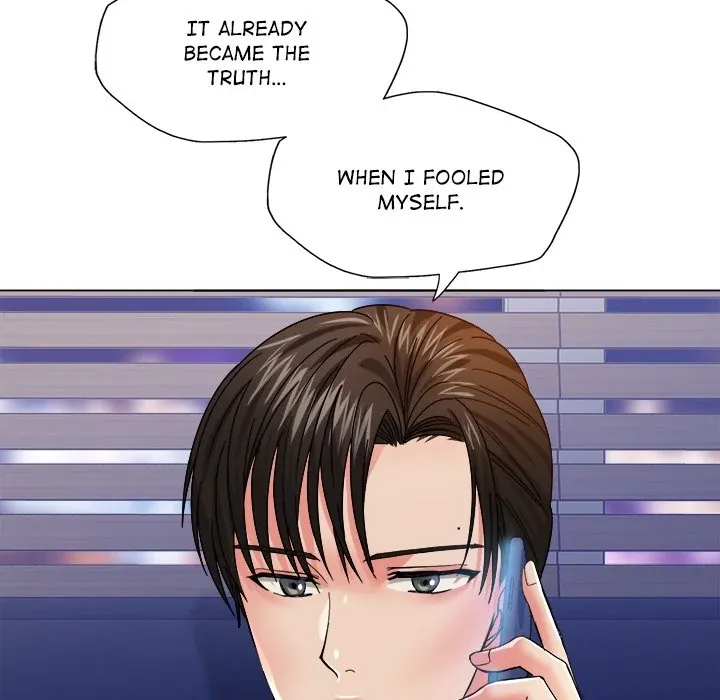 Read Gifted chapter 40 image 121 on Lezhin
