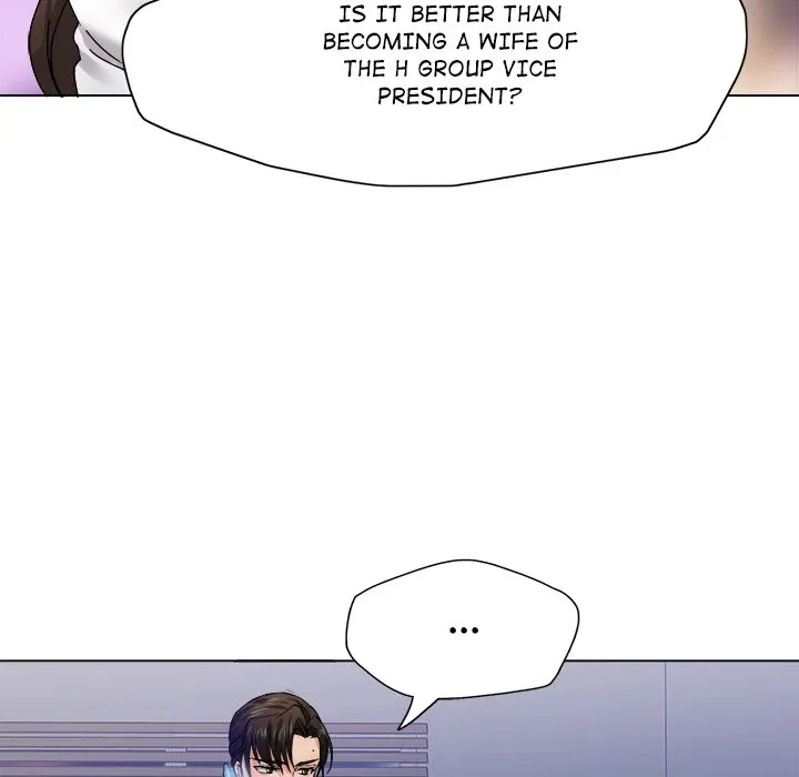 Read Gifted chapter 40 image 82 on Lezhin