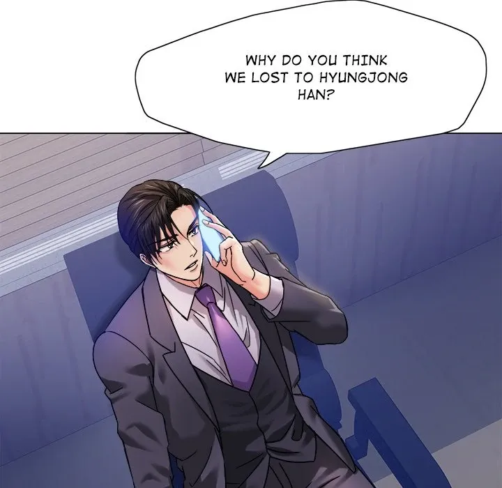 Read Gifted chapter 40 image 85 on Lezhin