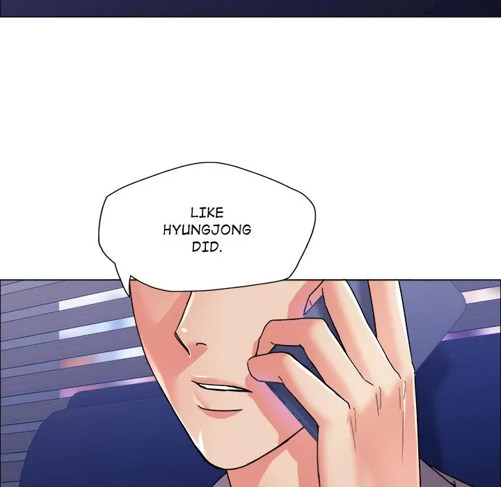 Read Gifted chapter 41 image 16 on Lezhin