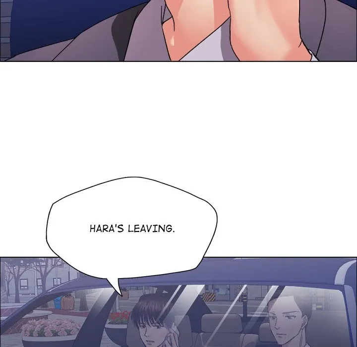 Read Gifted chapter 41 image 17 on Lezhin