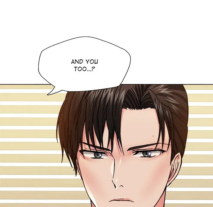 Read Gifted chapter 42 image 102 on Lezhin