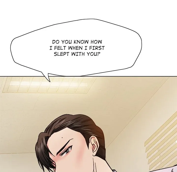 Read Gifted chapter 42 image 107 on Lezhin