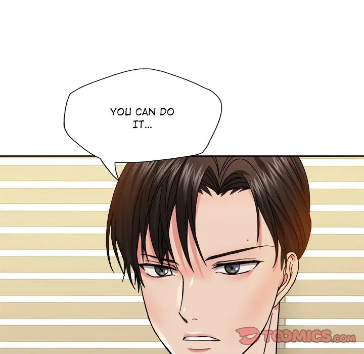 Read Gifted chapter 42 image 122 on Lezhin