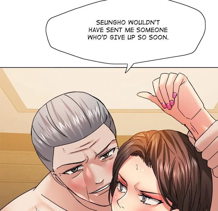 Read Gifted chapter 42 image 19 on Lezhin