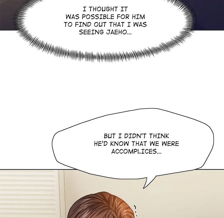 Read Gifted chapter 42 image 87 on Lezhin
