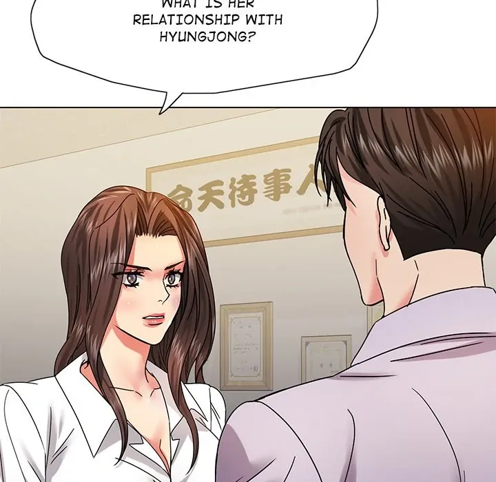 Read Gifted chapter 42 image 95 on Lezhin