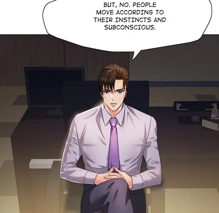 Read Gifted chapter 43 image 56 on Lezhin