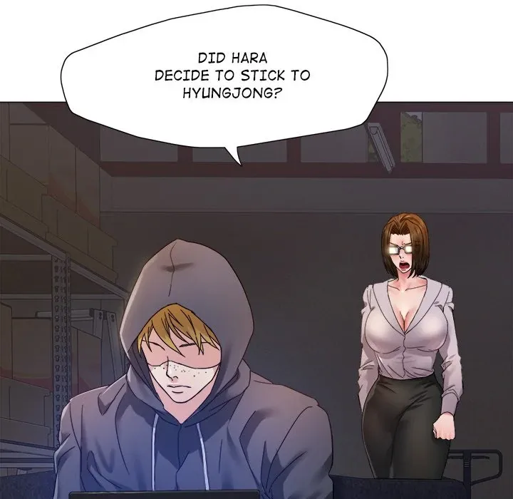 Read Gifted chapter 44 image 117 on Lezhin