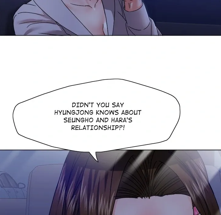 Read Gifted chapter 44 image 53 on Lezhin