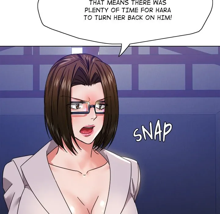 Read Gifted chapter 45 image 16 on Lezhin