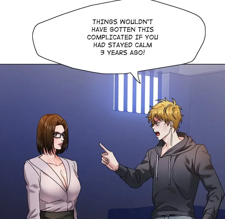 Read Gifted chapter 45 image 19 on Lezhin