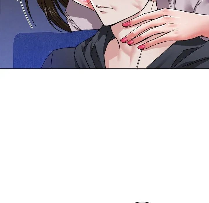 Read Gifted chapter 45 image 44 on Lezhin