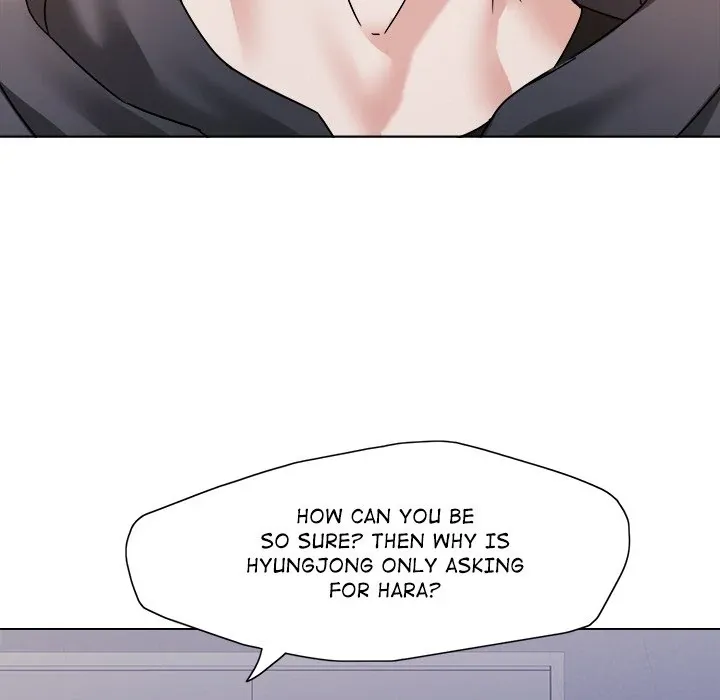 Read Gifted chapter 45 image 5 on Lezhin