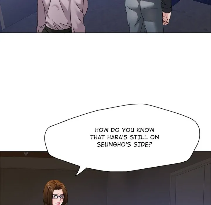 Read Gifted chapter 45 image 8 on Lezhin