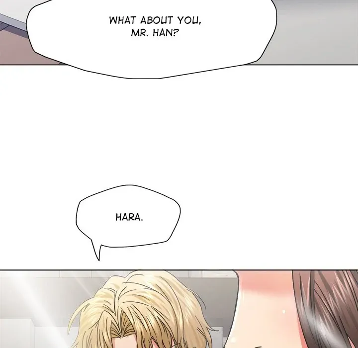Read Gifted chapter 46 image 103 on Lezhin