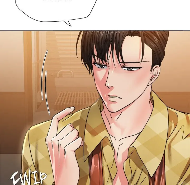 Read Gifted chapter 46 image 32 on Lezhin