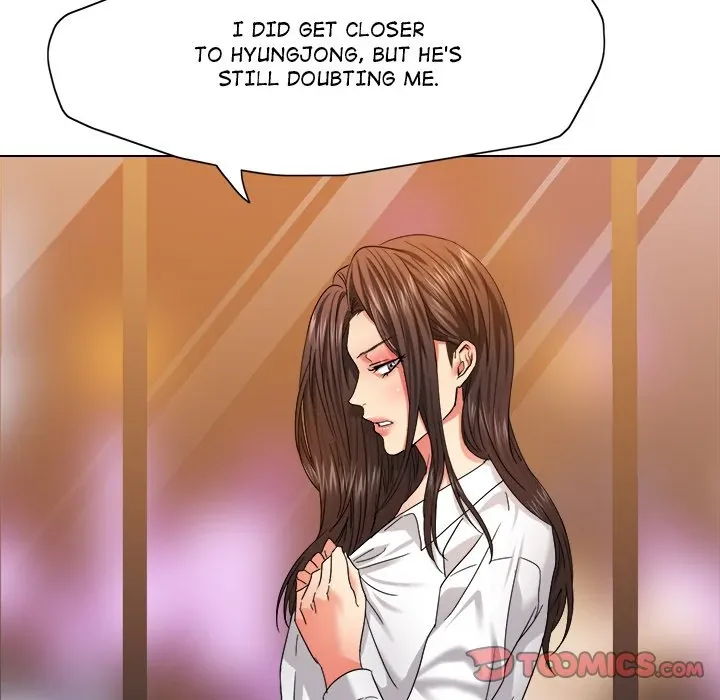 Read Gifted chapter 46 image 63 on Lezhin