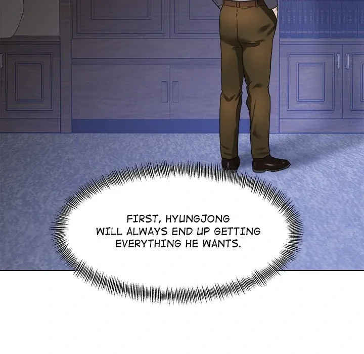 Read Gifted chapter 46 image 70 on Lezhin
