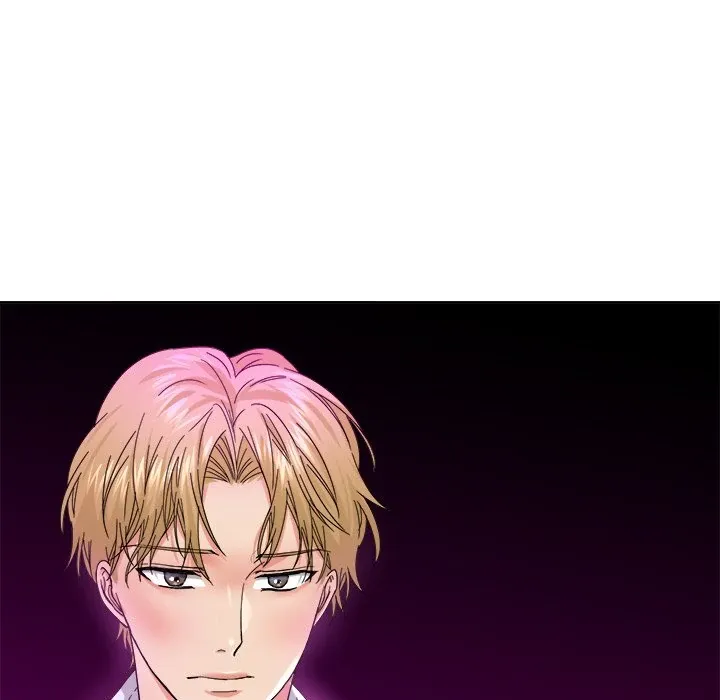 Read Gifted chapter 46 image 71 on Lezhin