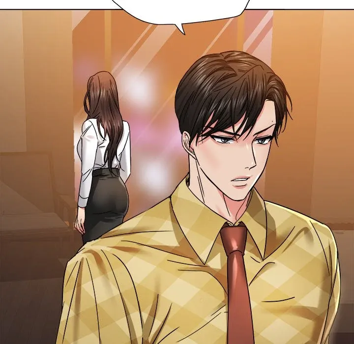 Read Gifted chapter 46 image 80 on Lezhin