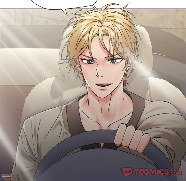 Read Gifted chapter 46 image 87 on Lezhin